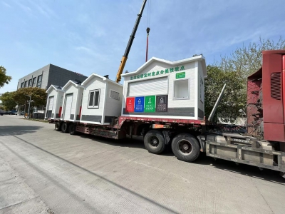 垃圾分類房發貨