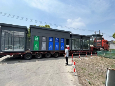 吸煙亭和垃圾分類房發貨