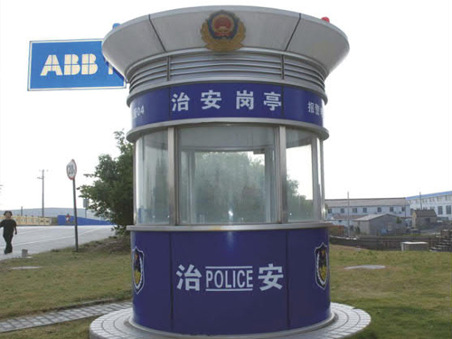 警用崗亭 JW-J013